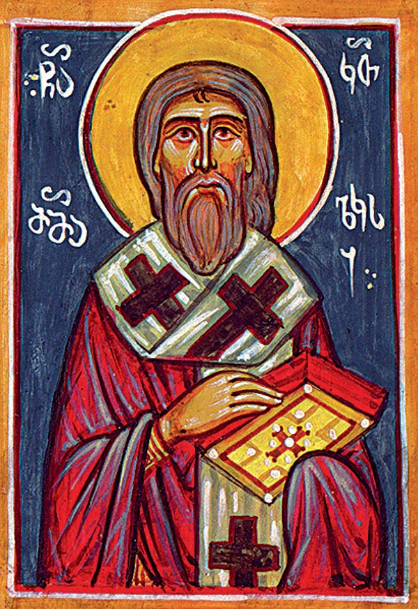 Saint Mamai, Catholicos of Georgia