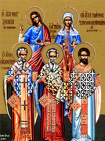 Saint Peter the Wonderworker, Bishop of Argos