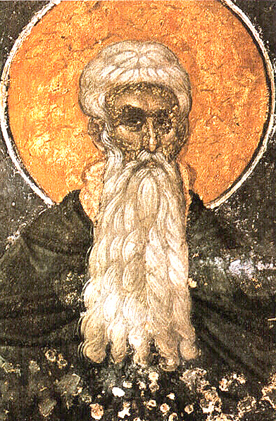Venerable Arsenius the Great