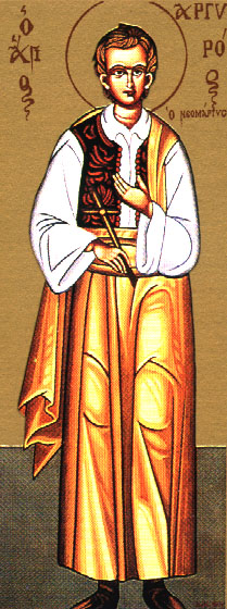 New Martyr Argyrus