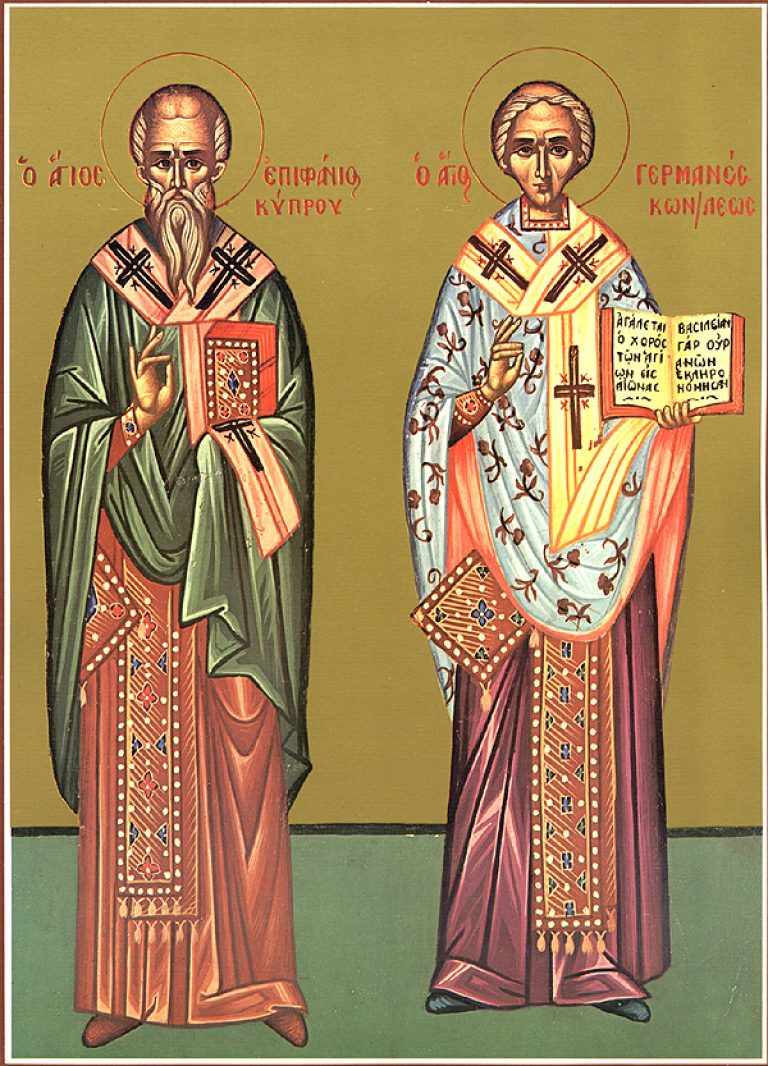 Saint Germanus, Patriarch of Constantinople