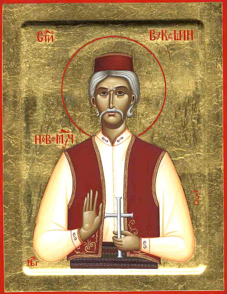 New Martyr Vukasin of Klepci, Serbia