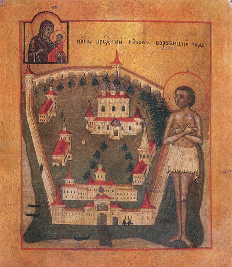 Blessed James of Borovichi, Wonderworker of Novgorod