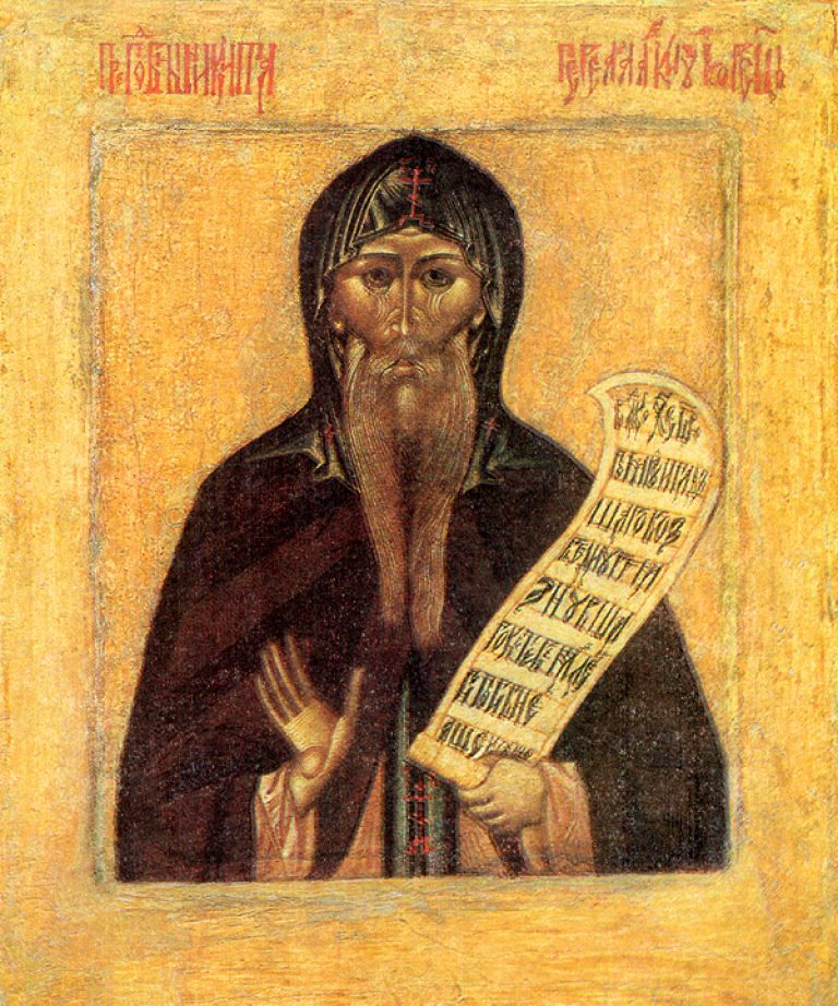 Venerable Niketas the Stylite, Wonderworker of Pereyaslavl, Zalesski