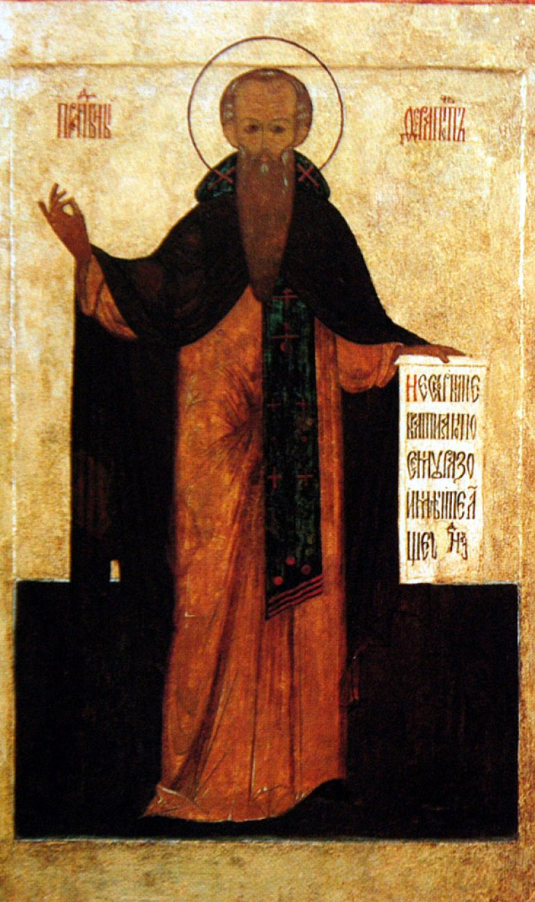 Venerable Therapon, Abbot of White Lake
