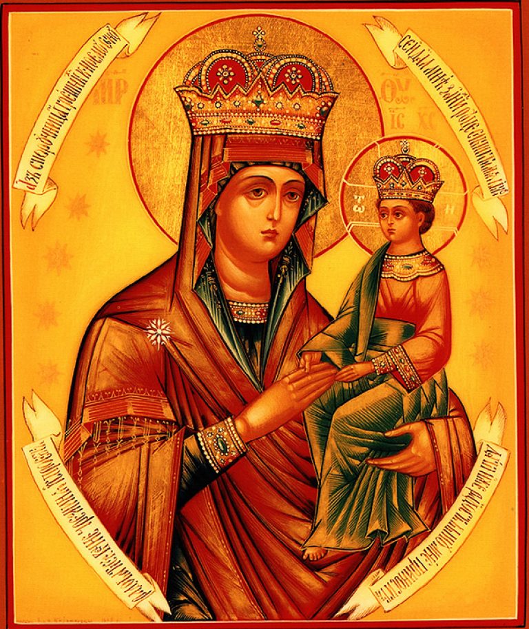 Icon of the Mother of God “the Surety of Sinners”