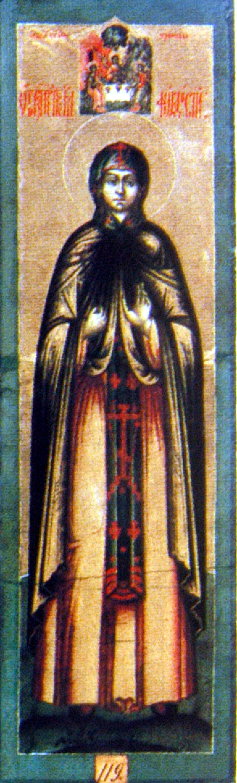Holy Virgin Martyr Theodosίa of Tyre