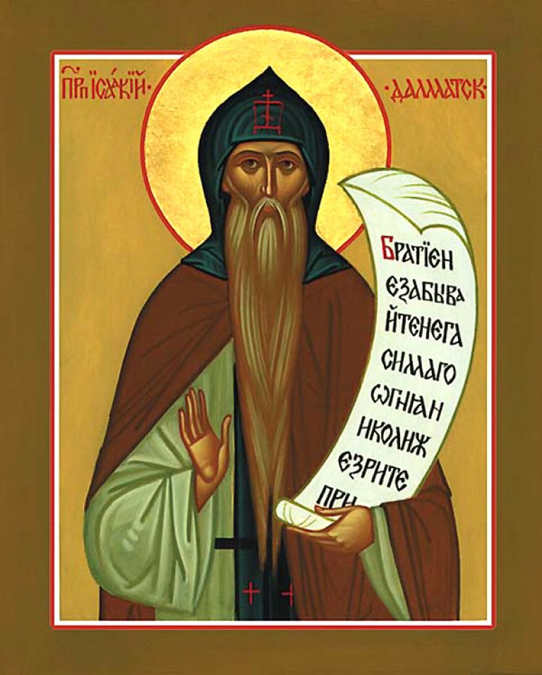Venerable Isaac, Founder of Dalmátos Monastery at Constantinople