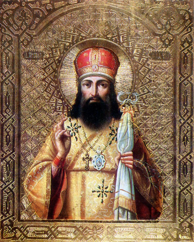 First opening of the relics of Saint Tikhon of Zadonsk