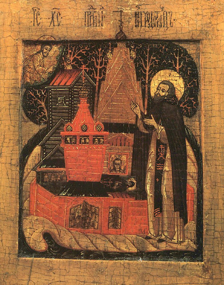 Translation of the relics of Venerable Nilus of Stolobensk