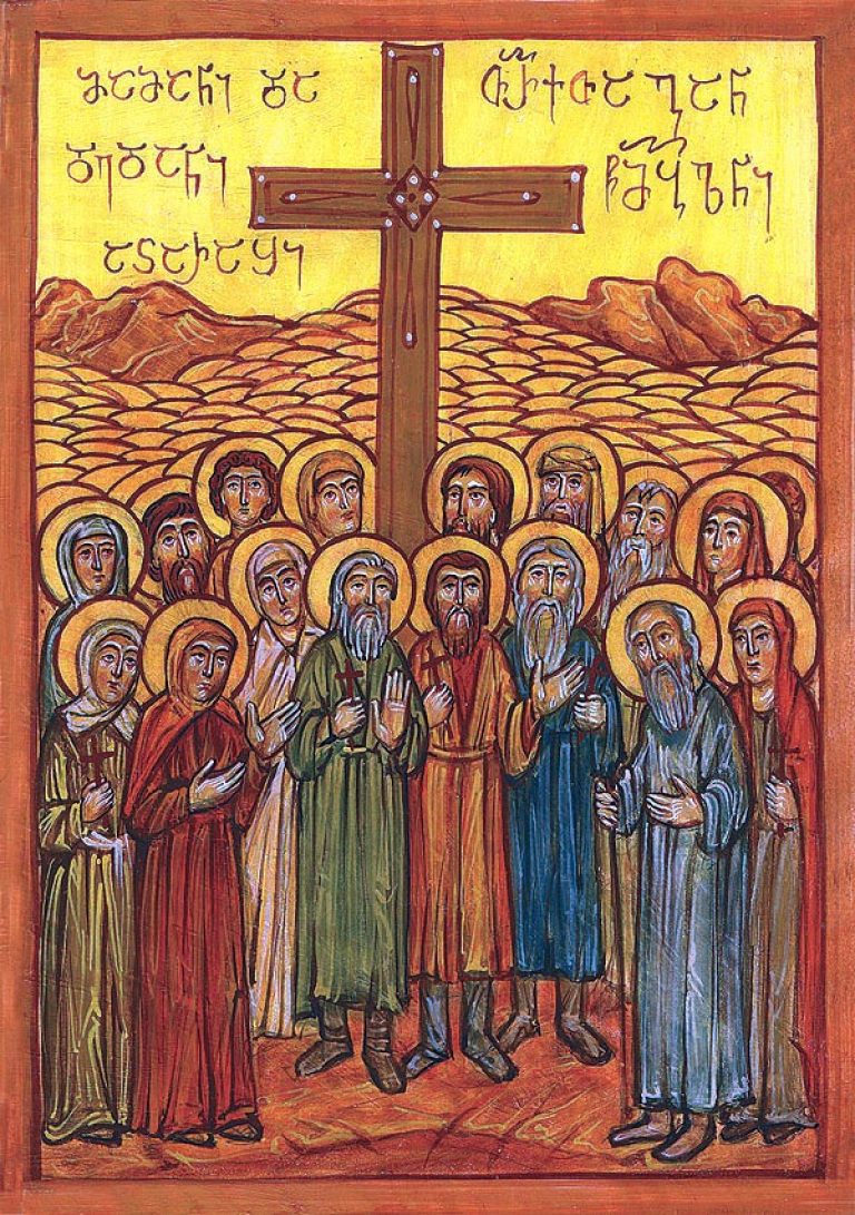 Martyred Fathers and Mothers of Atchara