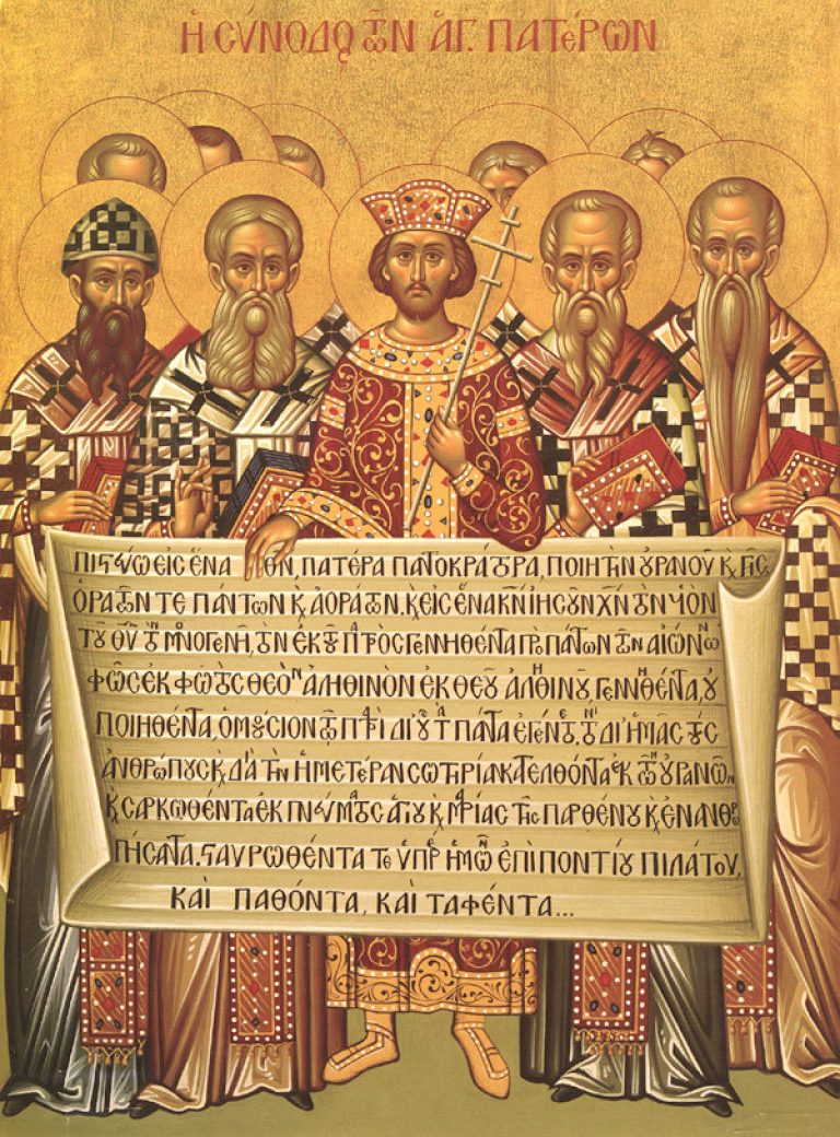 Commemoration of the Holy Fathers of the First Ecumenical Council